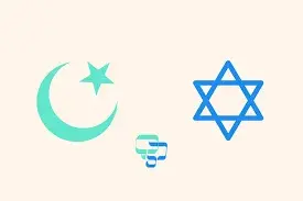 Antisemitism, Islamophobia & Academic Freedom
